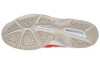 Shop Mizuno Gate Sky Plus 2 ''Oranje Wit'' 71GA224064