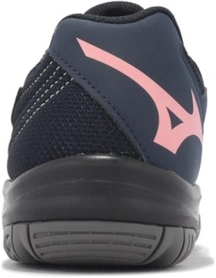 Mizuno Gate Sky Plus 3 Wide 'Vulcan Candy Coral' 71GA234025 Shop Mizuno Gate Sky Plus 3 Wide 'Vulcan Candy Coral' 71GA234025