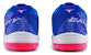 Mizuno Gate Sky Plus 3E Wide 'Biru' 71GA204022