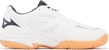 Mizuno Gate Sky Plus 4 Wide 'Putih Hitam Tiram' 71GA242104