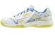 Mizuno Gate Sky Plus 'Putih Kuning' 71GA204023