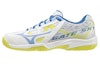Buy Mizuno Gate Sky Plus 'Putih Kuning' 71GA204023