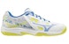 Mizuno Gate Sky Plus 'Putih Kuning' 71GA204023