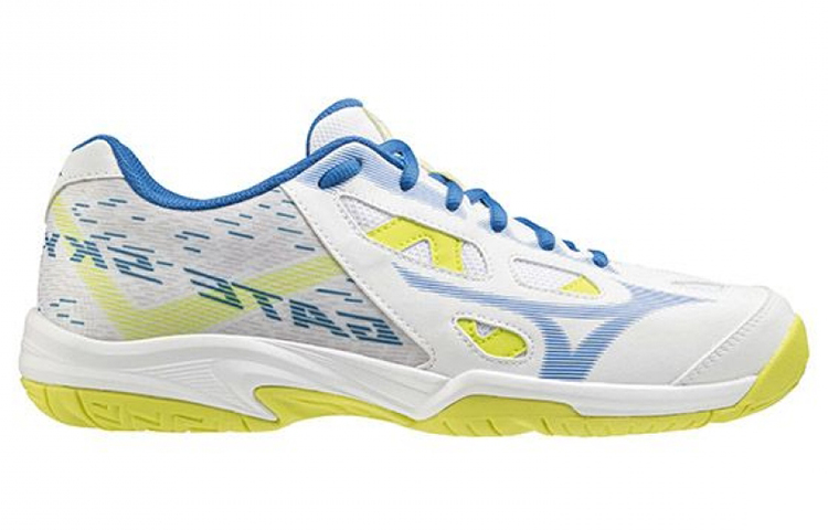 Order Mizuno Gate Sky Plus 'Putih Kuning' 71GA204023