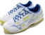 Mizuno Gate Sky Plus 'Putih Kuning' 71GA204023