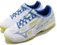 Lookbook Mizuno Gate Sky Plus 'Putih Kuning' 71GA204023