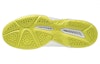 Shop Mizuno Gate Sky Plus 'Putih Kuning' 71GA204023