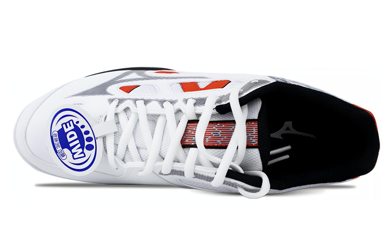 Lookbook 美津浓Gate SKY Plus跑鞋 白/灰 71GA204054