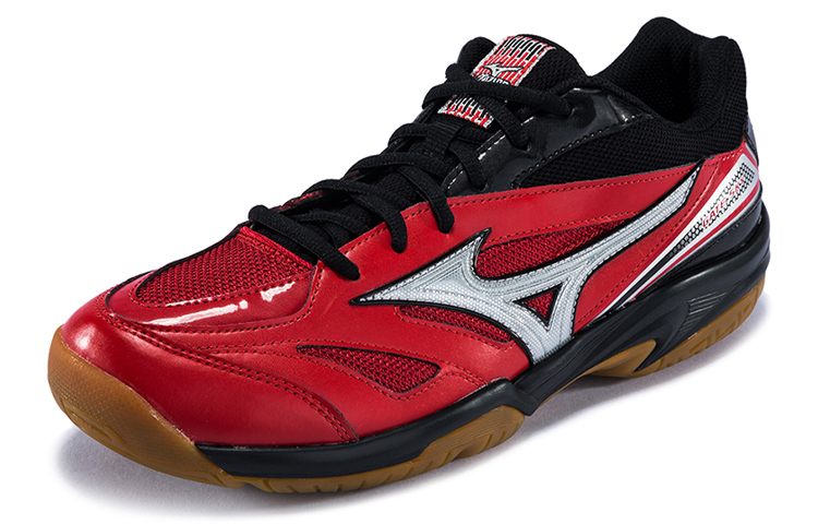 Order Mizuno Gate Sky Rood/Zwart 71GA174003