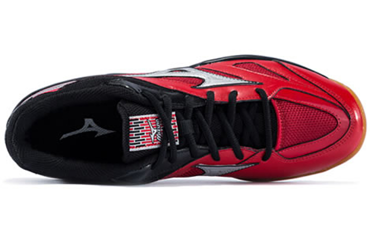 Lookbook Mizuno Gate Sky Rood/Zwart 71GA174003