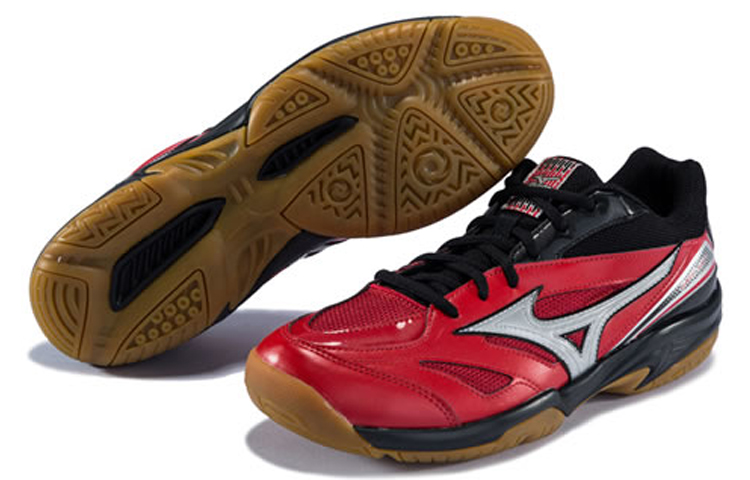 Purchase Mizuno Gate Sky Rood/Zwart 71GA174003