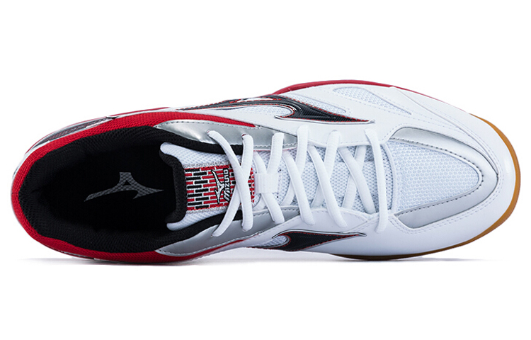 Shop Mizuno Gate Sky Blanc/Rouge 71GA174009