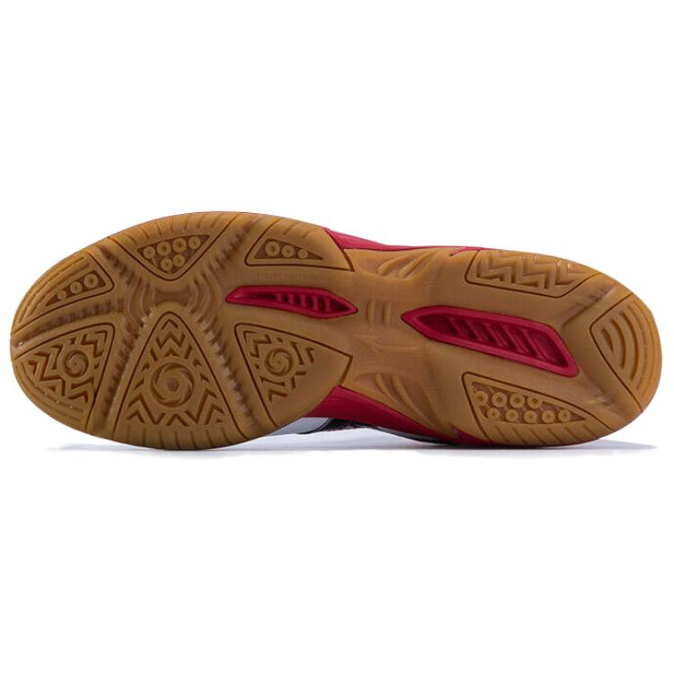 Details for Mizuno Gate Sky Blanc/Rouge 71GA174009