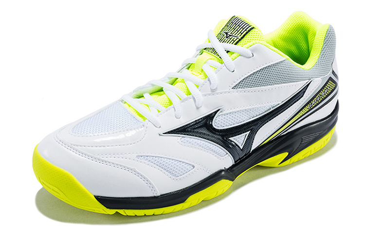 Order Mizuno Gate Sky Weiß/Gelb 71GA174040