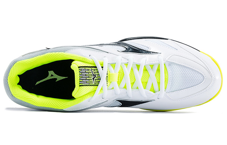 Lookbook Mizuno Gate Sky Weiß/Gelb 71GA174040