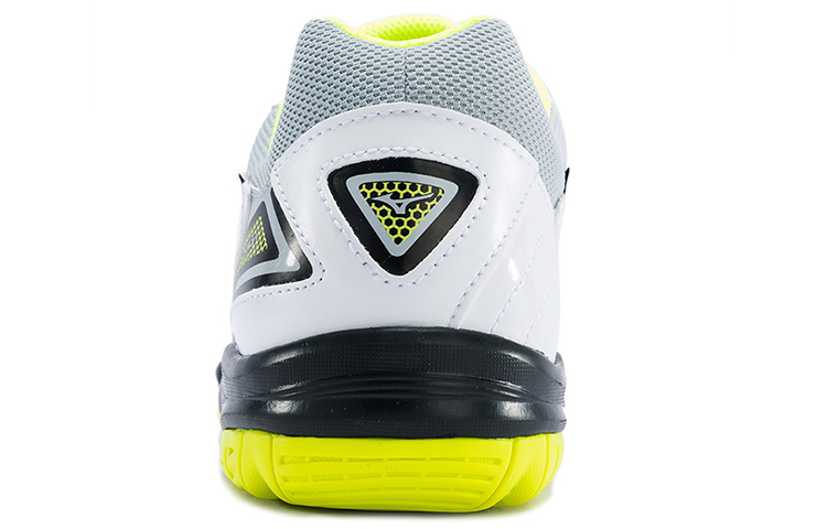 Shop Mizuno Gate Sky Weiß/Gelb 71GA174040