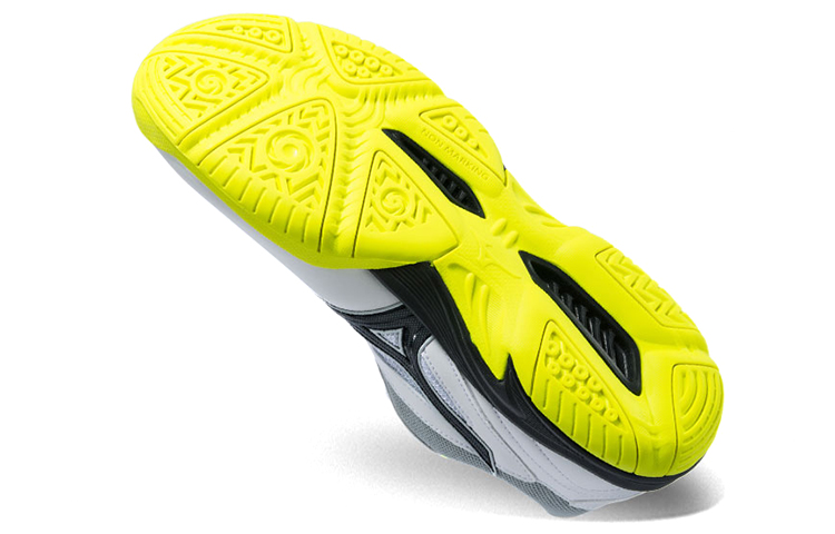 Purchase Mizuno Gate Sky Weiß/Gelb 71GA174040