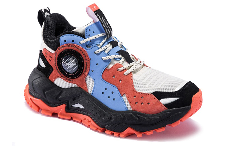 Lookbook Mizuno Genesis Machine Unisex Blue/Red D1GH200202