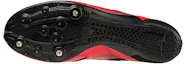 Shop Mizuno Geo Silencer Fx 專業 低筒 跑步鞋 男女款 紅黑