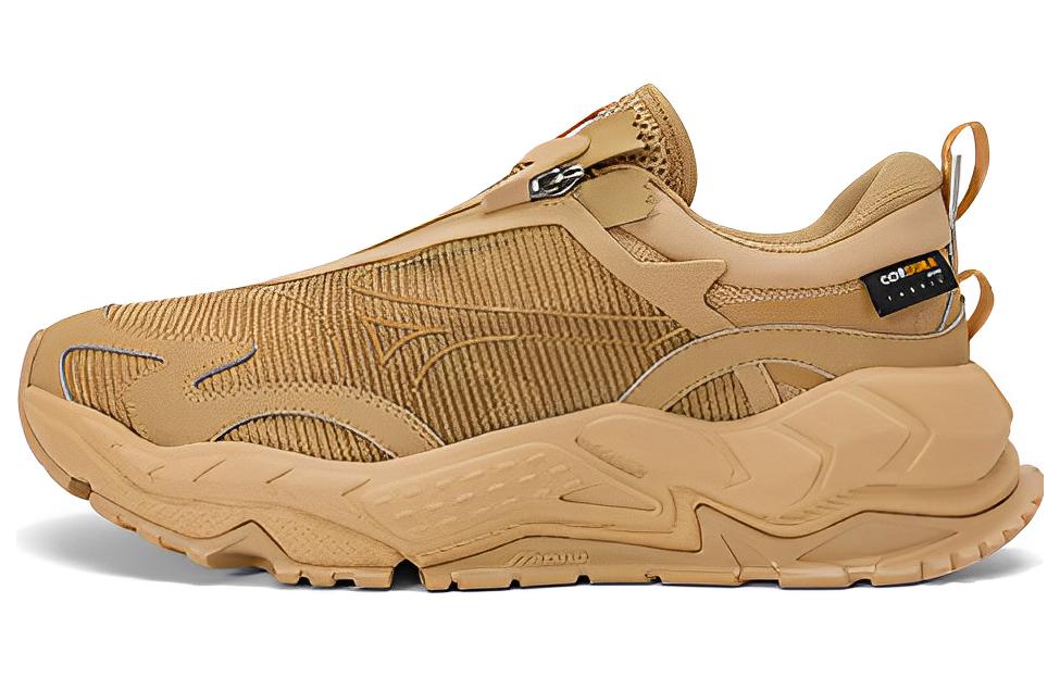 Mizuno GM 3 'Brown' D1GH222204