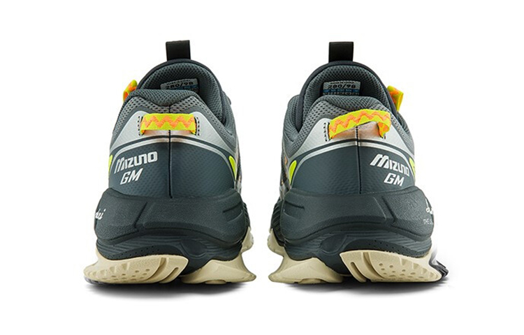 Shop Mizuno GM II 01 'Gris Plata' D1GH213801