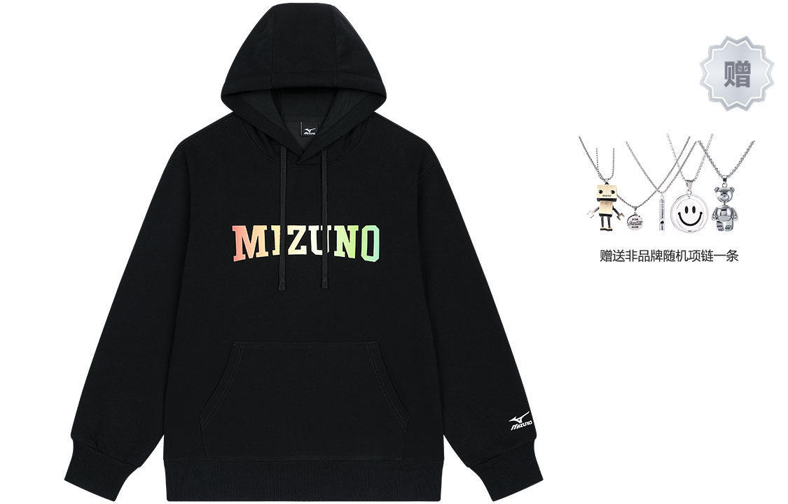 Mizuno Gradient Logo Print Pullover Hoodie Unisex Outdoor Classic Loose Fit A2CA2538