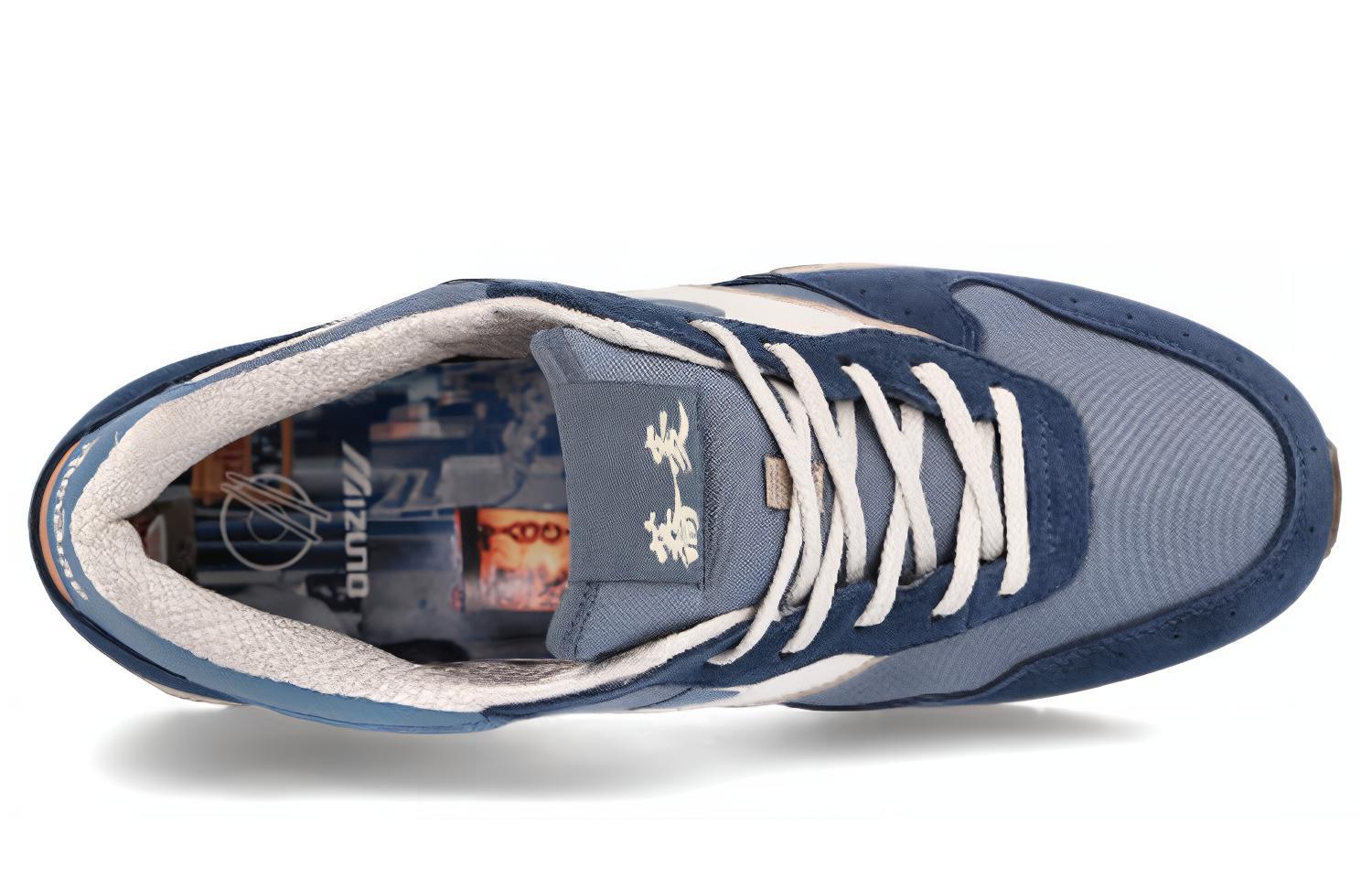 Purchase Mizuno GV87 'Soba' Sepatu Sneaker D1GA218701