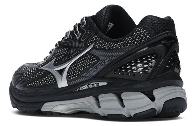Shop Mizuno Halo Mix 'Black Silver' D1GH240801