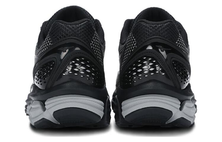 Purchase Mizuno Halo Mix 'Black Silver' D1GH240801