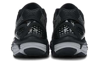 Mizuno Halo Mix 'Black Silver'