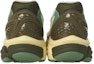Details for Mizuno HALO MIX 'Kuning Hijau Coklat' D1GH240808