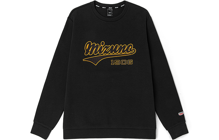 Mizuno Heritage Baseball Series Retro Black Sweatshirt - Unisex Casual Print D2CC19H509
