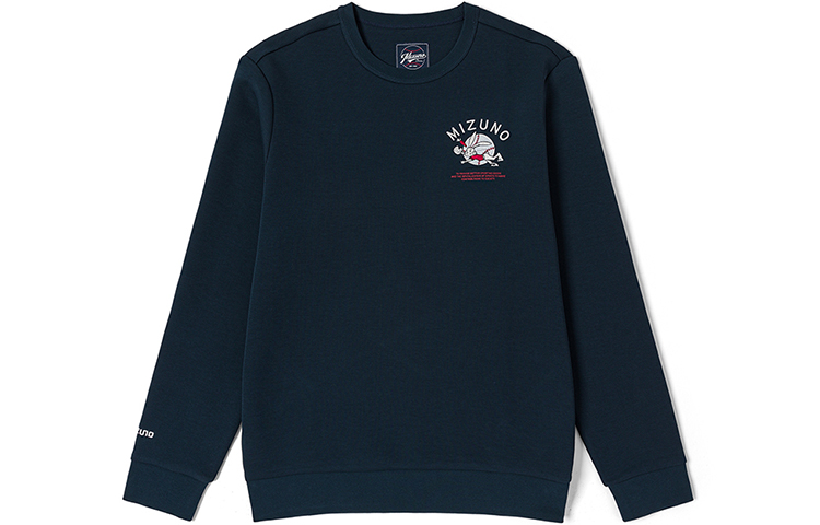 Mizuno HERITAGE Embroidered Logo Crewneck Sweatshirt Navy Unisex D2CC33H115