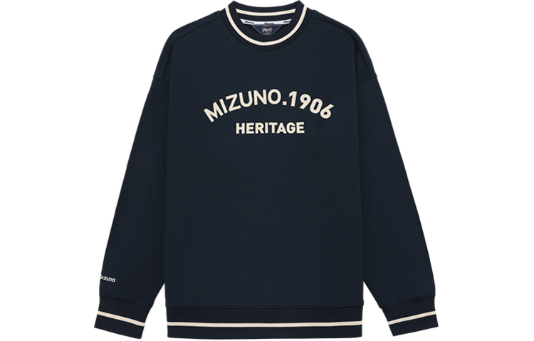 Mizuno HERITAGE Unisex Pullover Knit Sweatshirt Navy Blue - Oversized Fit D2CC36H115
