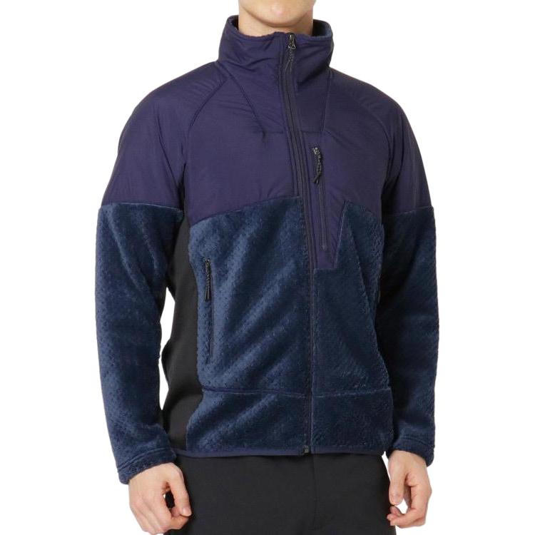 Mizuno High-Neck Long Sleeve Zip Jacket Blue B2MC150114