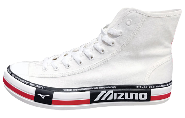 Mizuno High-Top Canvas 'White Trend' D1GH211701