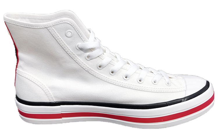 Order Mizuno Sepatu Kanvas Tinggi 'White Trend' D1GH211701