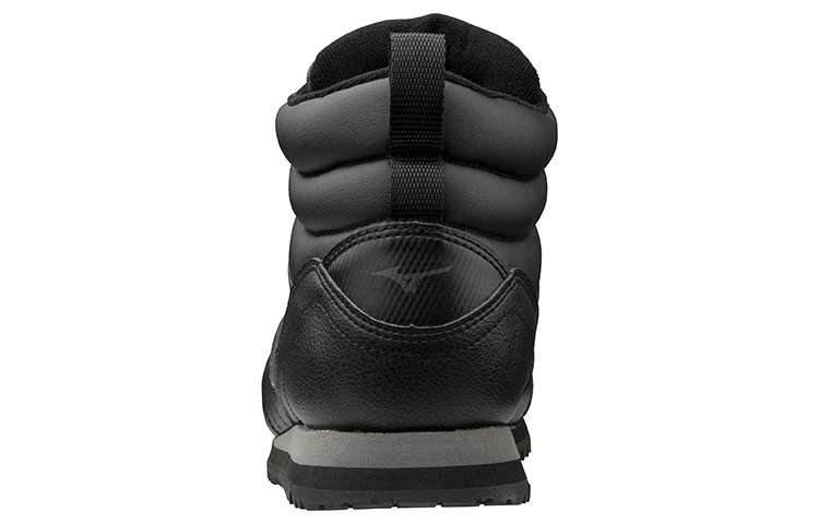 Shop Mizuno Sepatu Tinggi Kasual 'Snowscape' B1GA180309