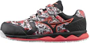 Buy Mizuno HW 22L Low ''Noir Rouge'' F1GA200196