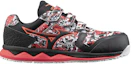 Order Mizuno HW 22L Low ''Noir Rouge'' F1GA200196