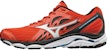 Mizuno Inspire 14 Lelaki/Rempuan J1GC184402