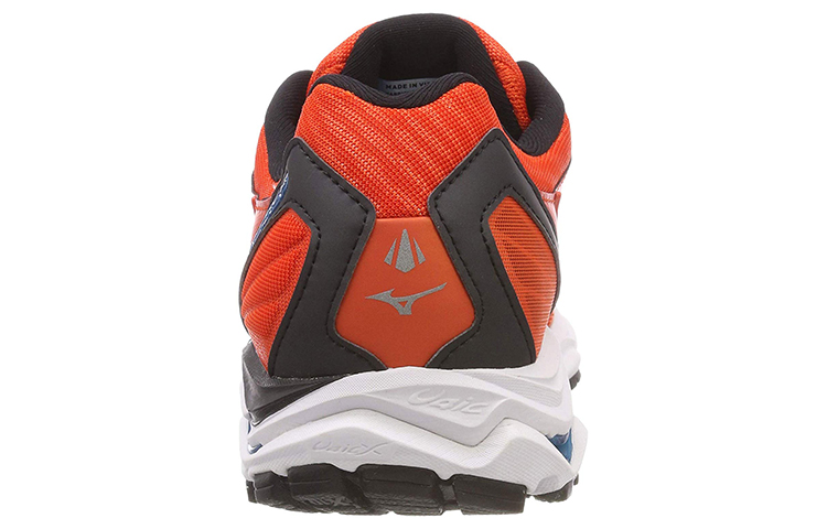 Purchase Mizuno Inspire 14 chaussures running J1GC184402