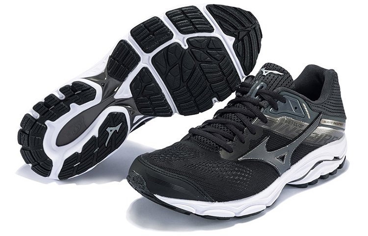 Shop Mizuno Inspire 15 Noir/Gris J1GC194451