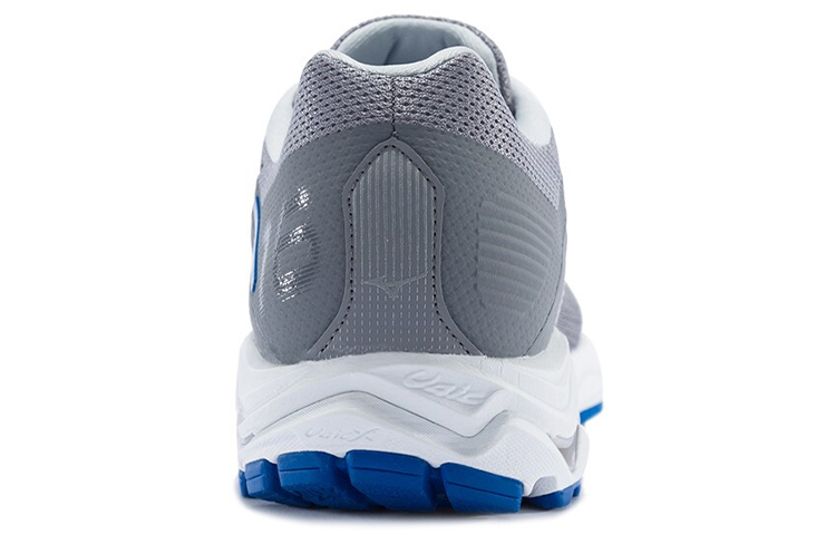 Shop Mizuno Inspire 16 Gris/Blanco J1GC204455