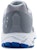 Mizuno Inspire 16 Kelabu/Putih J1GC204455