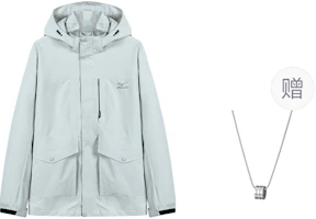 Mizuno Ivory White Waterproof Windproof Unisex Jacket with Logo & Necklace Gift A2CE3109-IVORYWHITE Mizuno Ivory White Waterproof Windproof Unisex Jacket with Logo & Necklace Gift A2CE3109-IVORYWHITE