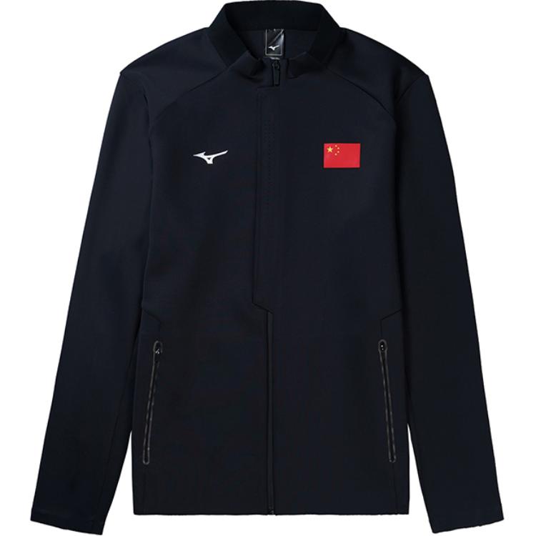 Mizuno Knit Stand-Collar Jacket - Comfortable Athletic Casual Wear J2CC21T1