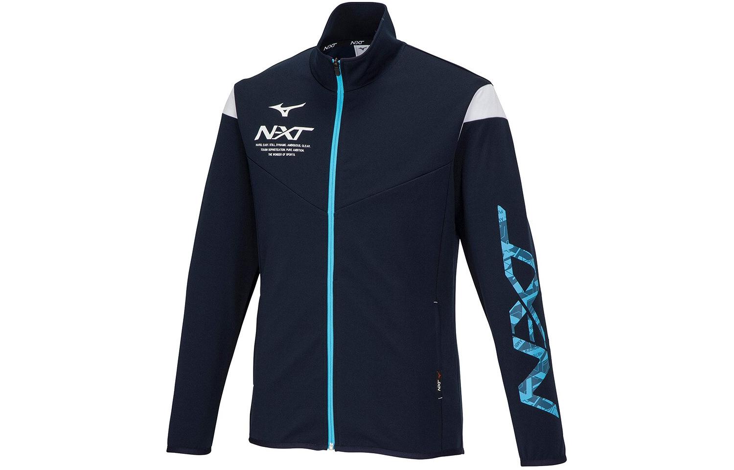 Mizuno Letter Print Half-Zip Long Sleeve Jacket Unisex Navy Blue 32JCA21014