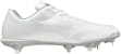 Mizuno Light Revo Elite 'White' 11GM211101