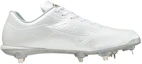 Order Mizuno Light Revo Elite 'White' 11GM211101